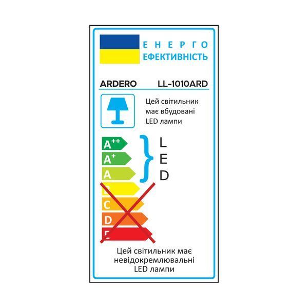 Светодиодный прожектор Ardero LL-1010ARD 10Вт 6500K черный 3623 фото