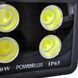 Прожектор світлодіодний PWL 200W IP65-TOWER PW30470 фото 2