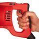 Сабельная пила MILWAUKEE SSPE 1300 RX SAWZALL&reg; 1300 Вт 4933440590 4933440590 фото 8