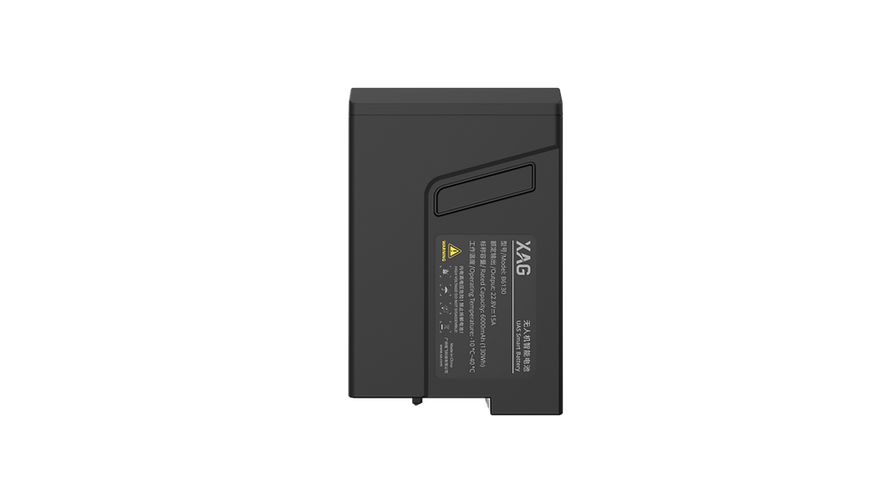 Літій-полімерний акумулятор XAG B6130 Smart Battery