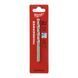 Сверло по металлу THUNDERWEB HSS-G MILWAUKEE, DIN338, &Oslash;7,5x109х69мм