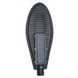 Светильник светодиодный консольный PWL 100W IP65-PR POWERLUX PW9532 фото 3