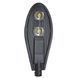 Светильник светодиодный консольный PWL 100W IP65-PR POWERLUX PW9532 фото 1