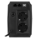 Линейно-интерактивное ИБП LPМ U850VA-P (510Вт)