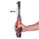 Трещётка аккумуляторная бесщёточная удлинённая MILWAUKEE 3/8" (75 Нм) M12 FIR38LR-0 (каркас) 4933471500 фото 2