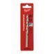 Сверло по металлу THUNDERWEB HSS-G MILWAUKEE, DIN338, &Oslash;8,0x117х75мм