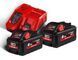 Энергокомплект MILWAUKEE M18 NRG-802 (ЗУ M12-18FC+2акк.Х8Ач HВ8) + подарок аккумулятор M12 B4 4933471073 фото 2