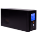 Линейно-интерактивное ИБП LP UL850VA (510Вт)