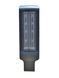 Светильник светодиодный консольный PWL 100W IP65 TM Powerlux PW4528 фото 1