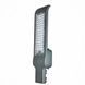 Светильник светодиодный консольный PWL 100W IP65 TM Powerlux PW4528 фото 2