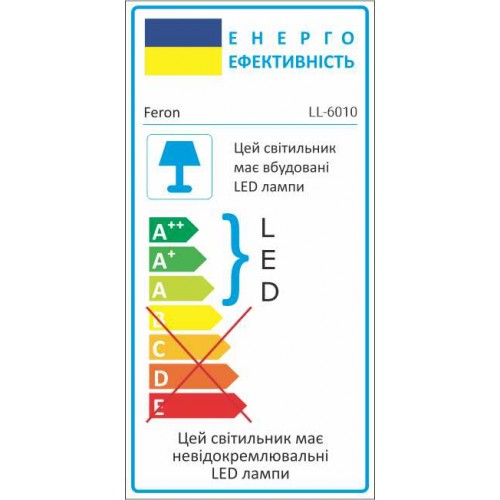 Світлодіодний прожектор Feron LL-6010 10Вт 6400K чорний 3086 фото