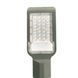 LED светильник VARGO 30W 6500K 220V 330225 фото 2