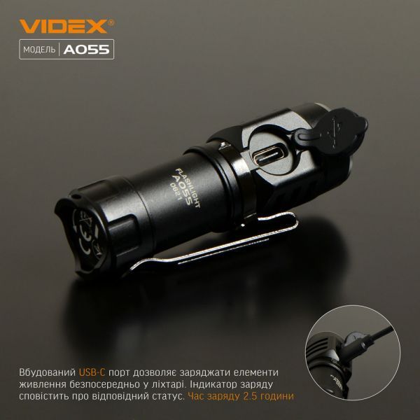 Портативный светодиодный фонарик VIDEX VLF-A055 600Lm 5700K VLF-A055 фото