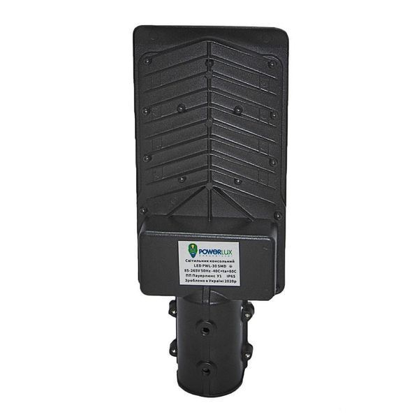 Светильник светодиодный консольный PWL 30W IP65-ZT PW15316 фото