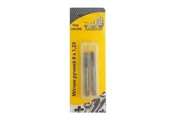 Мітчик VIROK М8 х 1,25; 2 шт.(№1+№2) сталь 9ХС. DIN 2181. ГОСТ 3266-81.