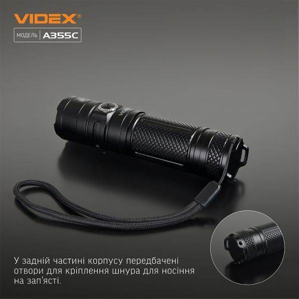 Портативний світлодіодний ліхтарик VIDEX VLF-A355C 4000Lm 5000K VLF-A355C фото