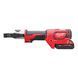 Обжимник гидравлический аккумуляторный для кабелей MILWAUKEE M18&trade; HCCT-201C ONE-KEY (ЗУ+1Х2Ач+кейс) 4933451194 фото 11