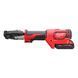 Обжимник гидравлический аккумуляторный для кабелей MILWAUKEE M18&trade; HCCT-201C ONE-KEY (ЗУ+1Х2Ач+кейс) 4933451194 фото 10