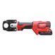 Обжимник гидравлический аккумуляторный для кабелей MILWAUKEE M18&trade; HCCT-201C ONE-KEY (ЗУ+1Х2Ач+кейс) 4933451194 фото 13