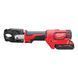 Обжимник гидравлический аккумуляторный для кабелей MILWAUKEE M18&trade; HCCT-201C ONE-KEY (ЗУ+1Х2Ач+кейс) 4933451194 фото 9