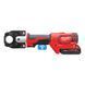 Обжимник гидравлический аккумуляторный для кабелей MILWAUKEE M18&trade; HCCT-201C ONE-KEY (ЗУ+1Х2Ач+кейс) 4933451194 фото 2