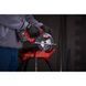 Пила дисковая аккумуляторная бесщеточная по металу MILWAUKEE M18 FMCS-502X &Oslash;150мм (ЗУ+2Х5Ач+HDкейс) 4933459193 фото 7