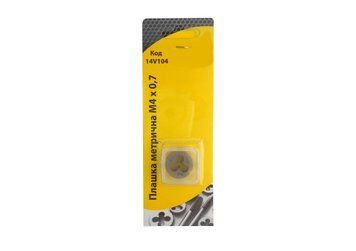 Плашка VIROK М4 х 0,7; сталь 9ХС. DIN 22568. ГОСТ 9740