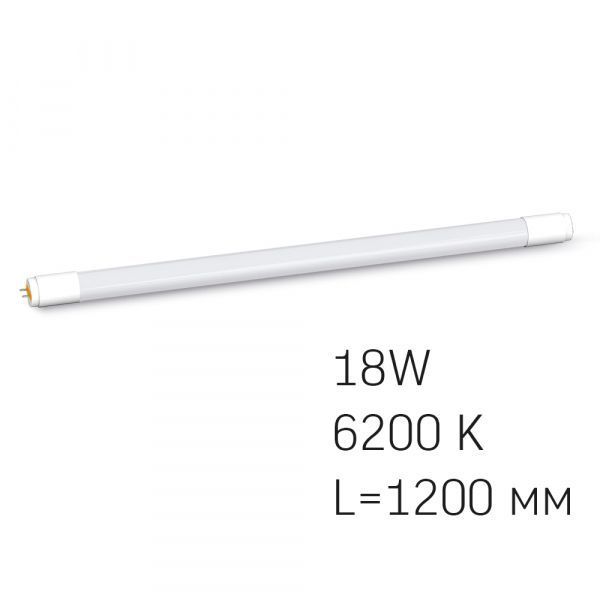 LED лампа VIDEX T8b 18W 1.2M 6200K матовая VL-T8b-18126 фото