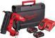 Пистолет гвоздезабивной аккумуляторный бесщёточный MILWAUKEE M18 FN18GS-202X (16-54мм) (ЗУ+2Х2Ач) 4933471407 фото 2