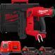 Пистолет гвоздезабивной аккумуляторный бесщёточный MILWAUKEE M18 FN18GS-202X (16-54мм) (ЗУ+2Х2Ач) 4933471407 фото 1