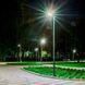 Светодиодный консольный светильник Ardero SP3043 100Вт 6500K черный 3980 фото 6