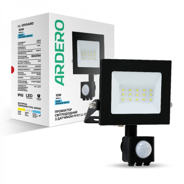 Светодиодный прожектор Ardero LL-2010ARD 10Вт 6500K с датчиком движения черный 3619 фото